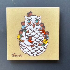 Cleo Teissedre Hand Painted Ceramic Tile Owl with Children‎ Trivet Wall Decor